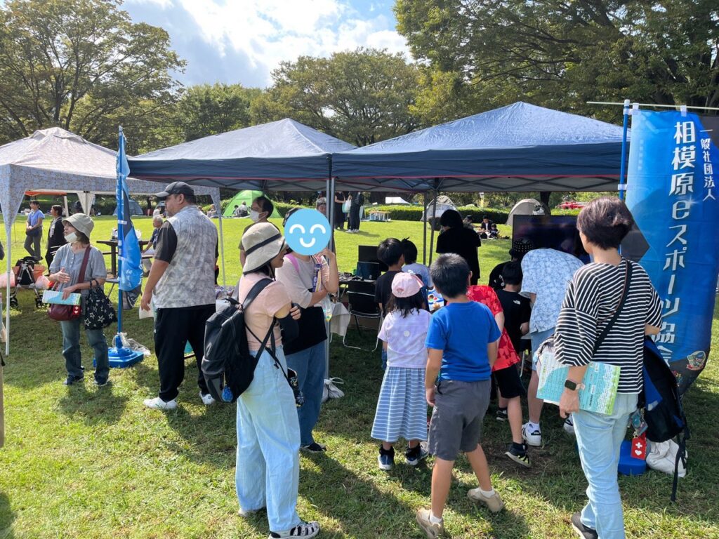 相模原市eスポーツ、太鼓の達人